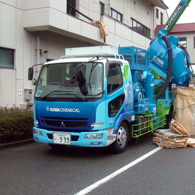 クリーナー事業部